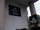 фото отеля APA Hotel Fukuoka Yukuhashi Ekimae