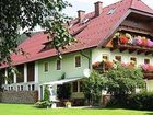 фото отеля Ferienwohnungen Graggaber