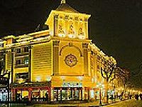 Tianzhi Hotel Harbin