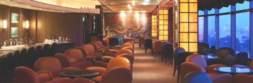 фото отеля Forest Inn Showakan