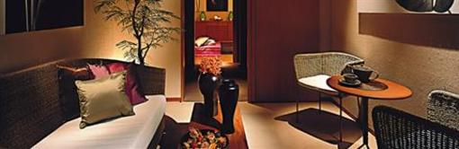 фото отеля Forest Inn Showakan