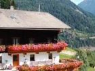 фото отеля Ganzer Pension
