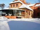 фото отеля Hotel Le Manoir Kwidzyn