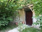 фото отеля La Ferme de la Batie