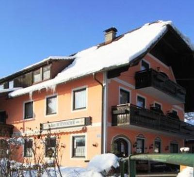 фото отеля Betenmacher Gasthof