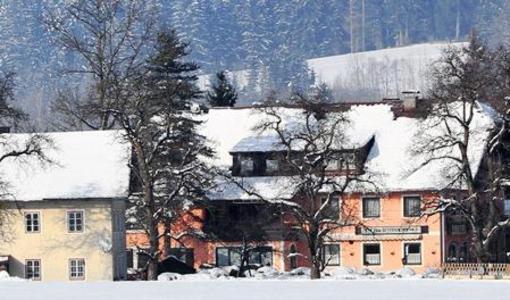 фото отеля Betenmacher Gasthof