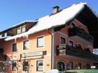 фото отеля Betenmacher Gasthof