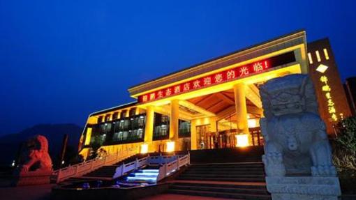 фото отеля Jinpeng Eco Hotel