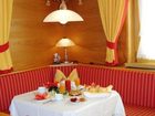фото отеля Haus Gerlinde