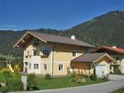 фото отеля Haus Frahndl