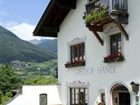 фото отеля Handl Gasthof