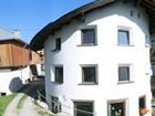 фото отеля Handl Gasthof
