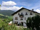 фото отеля Handl Gasthof