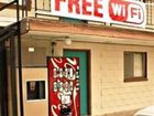 фото отеля Budget Inn of Neosho