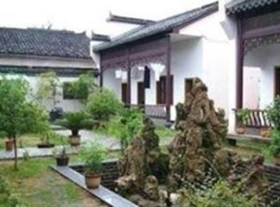 фото отеля Huangshan Hongcun Bamboo Inn