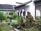 фото отеля Huangshan Hongcun Bamboo Inn