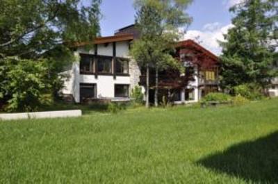 фото отеля Haus Katholnigg