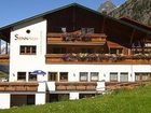 фото отеля Sonnalm Gasthof Sankt Leonhard im Pitztal