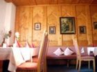фото отеля Hotel Alte Post Worgl
