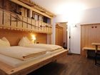фото отеля Hotel Kollerhof Aich