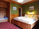 фото отеля Hotel Kollerhof Aich