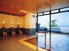 фото отеля Oishiya
