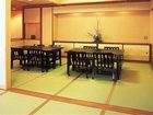 фото отеля Oishiya