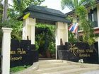 фото отеля Suwan Palm Resort Phang Nga