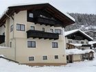 фото отеля Apart Hotel Ideal Ladis