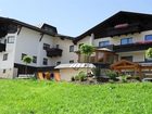 фото отеля Apart Hotel Ideal Ladis