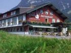 фото отеля Verwöhnhotel & Geniesserrestaurant Schiff Au
