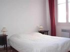 фото отеля Trinquet Maitena Hotel