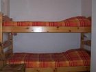 фото отеля Trinquet Maitena Hotel
