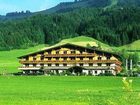 фото отеля Kitzspitz