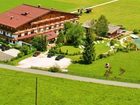 фото отеля Kitzspitz