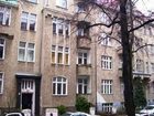 фото отеля Wohnen und Wellness Hotel Berlin