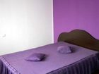 фото отеля Flamingo Hostel Pitesti