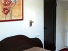 фото отеля Flamingo Hostel Pitesti