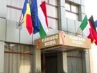 фото отеля Flamingo Hostel Pitesti