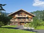 фото отеля Bauernhof Hacklbauer Apartment Altenmarkt im Pongau