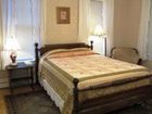фото отеля Mount Greylock Inn