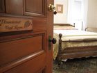фото отеля Mount Greylock Inn