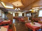 фото отеля Marchenhotel Waldpension Nebelstein Moorbad Harbach