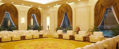 фото отеля Dongjiao State Guesthouse Nanjing