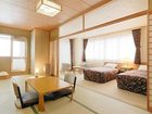 фото отеля Niseko Prince Hotel Hirafutei