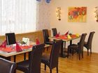фото отеля Ferienhotel Kreischberg Sankt Georgen ob Murau