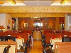 фото отеля Ferienhotel Kreischberg Sankt Georgen ob Murau