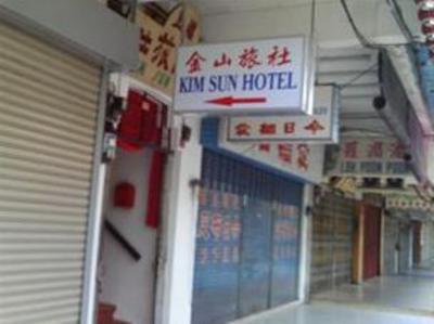 фото отеля Kim Sun Hotel