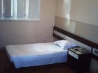 фото отеля Brasil Palace Hotel