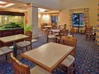 фото отеля Holiday Inn Express Salem